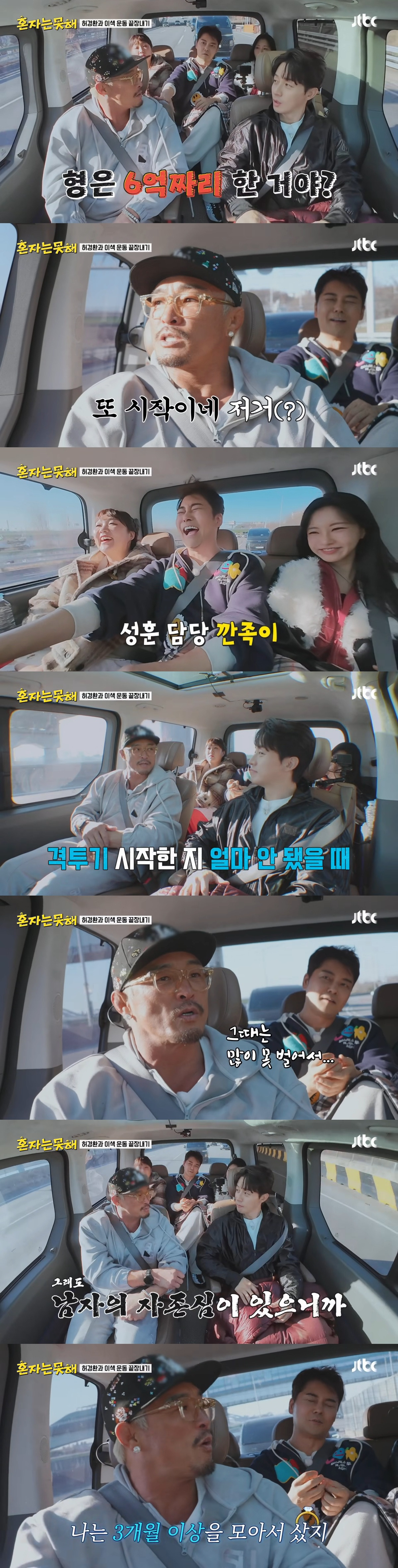 남자가 3개월치 월급 모아서 프로포즈 반지 사는 문화가 있다는 일본 | 인스티즈