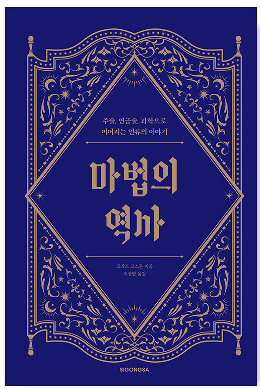 연휴 동안 무슨 책 읽을 거야? | 인스티즈