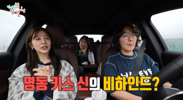 궁 VS 커피 프린스 로 엄청 갈린다는 윤은혜 레전드 키스신.jpg | 인스티즈