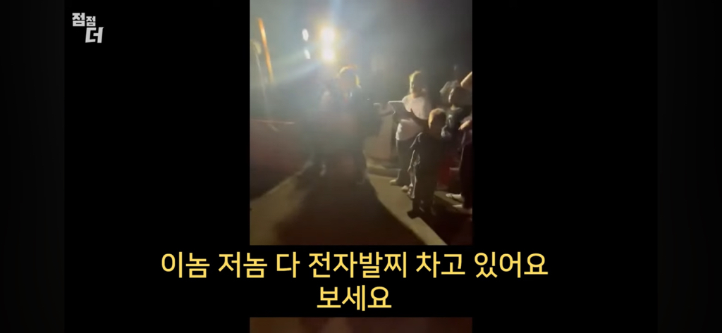 인신매매의 진짜 비밀 | 인스티즈