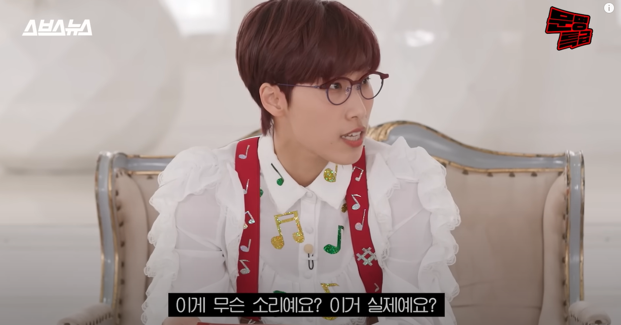 눈뜨면 파리, 눈뜨면 한국이었다던 장원영 스케줄 | 인스티즈