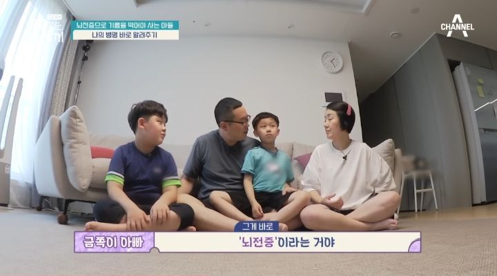 [금쪽같은내새끼] 뇌파전사 금쪽이 곁의 천사,"형이 너랑 매일 같이 있을 순 없어" | 인스티즈