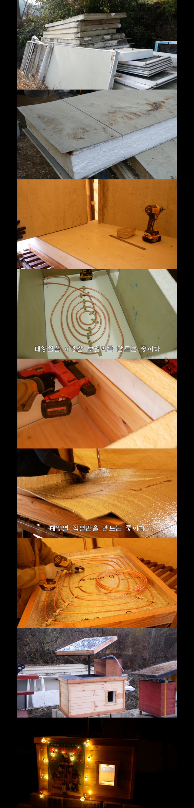 고양이 유튜버 haha ha 진심 재능 미친것같은 달글 | 인스티즈