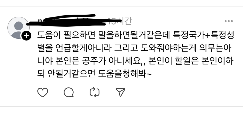 공항에서 짐 찾을 때, 여자가 캐리어 내리는 걸 힘들어하면... | 인스티즈