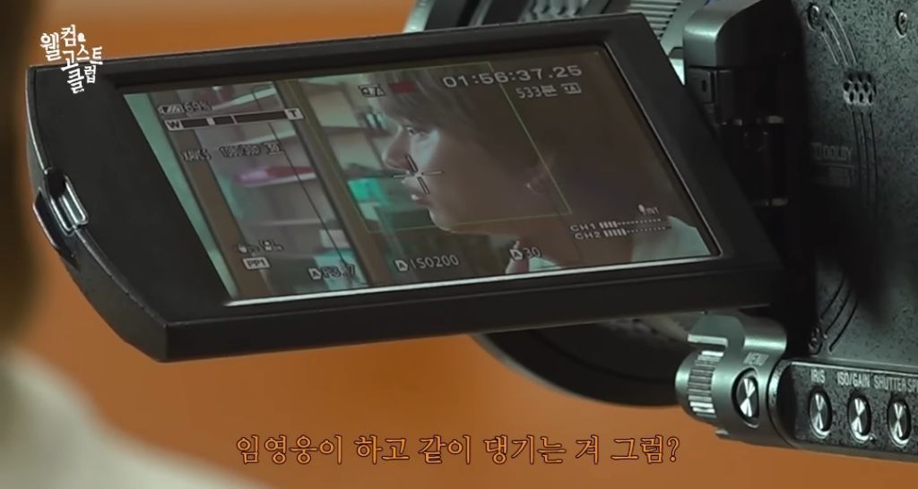 할머니께 임영웅 말고 영웅 보여드리기 | 인스티즈