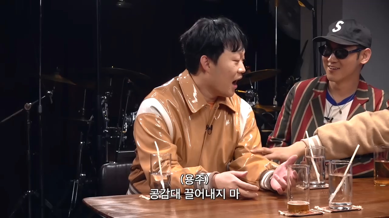 강동원 : 예지야, MT가자! | 인스티즈