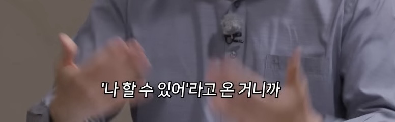 외국 나가서 사는 사람들의 기질적인 특징 | 인스티즈