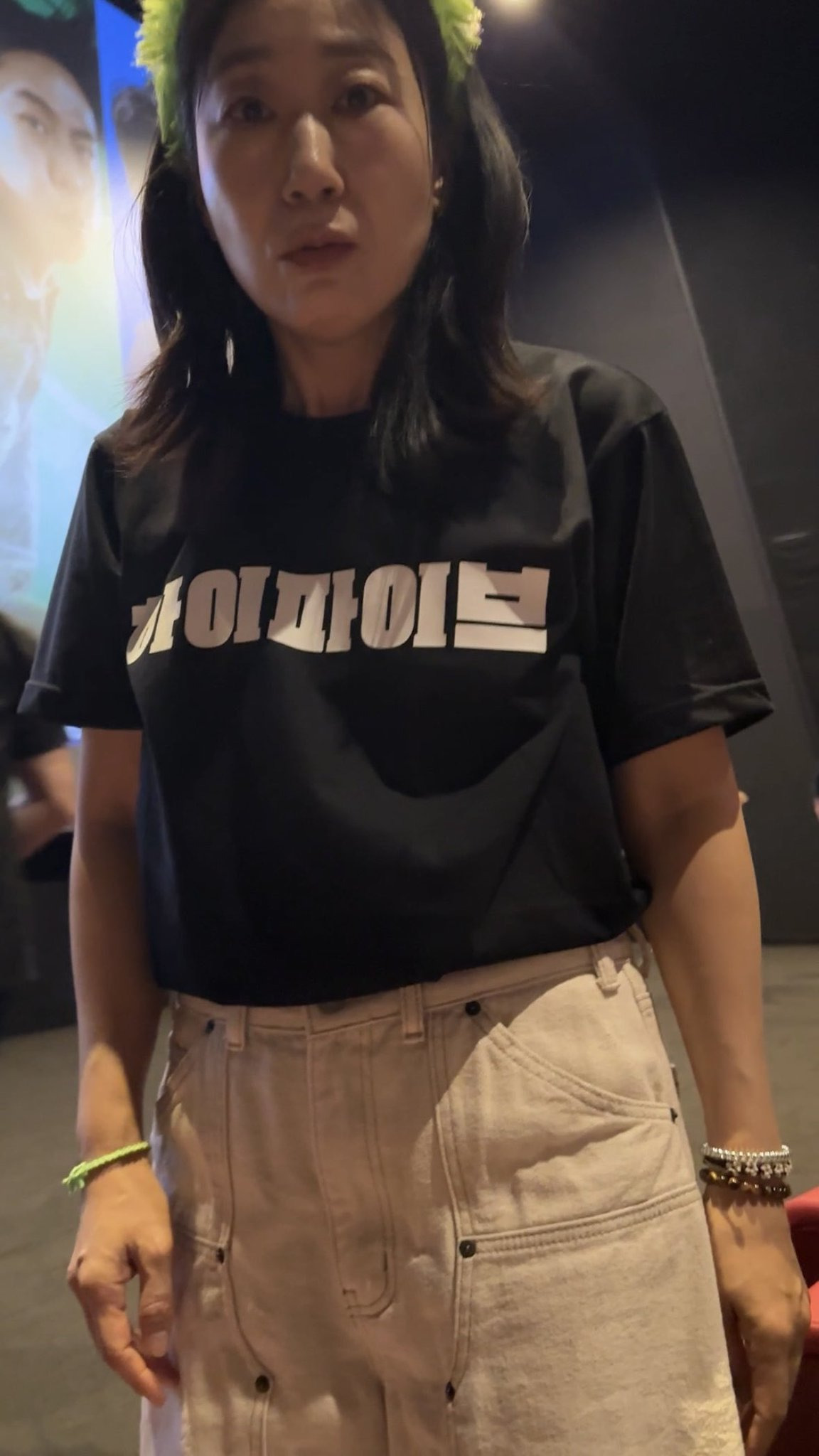 라미란한테 결혼해달라햇더니 이 표정으로 쳐다보심.. | 인스티즈