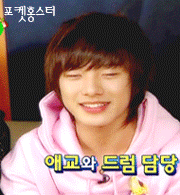 다이어트 자극 개쩌는... 최민환..jpg | 인스티즈