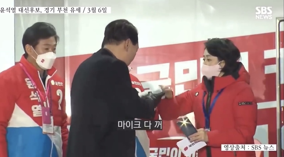 마이크가 안 나올 때 드러나는 성격 차이..이재명vs윤석열 | 인스티즈