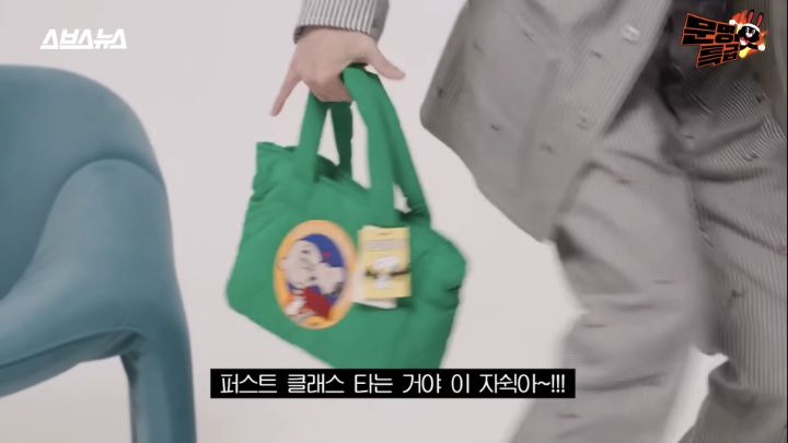 생일선물 준 문특제작진 뿌듯하게 만드는 방탄소년단 제이홉 리액션ㅋㅋㅋ | 인스티즈