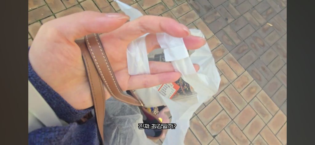 프리랜서 여성의 출퇴근 8번하는 브이로그 | 인스티즈