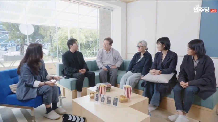 이재명: 제가 사는게 영화같지 않나요? | 인스티즈