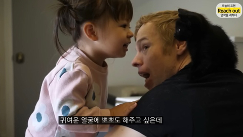 체리한테 동물은 어떻게 대해야 하는지 잘 알려준 것 같은 유투버 올리버쌤 | 인스티즈