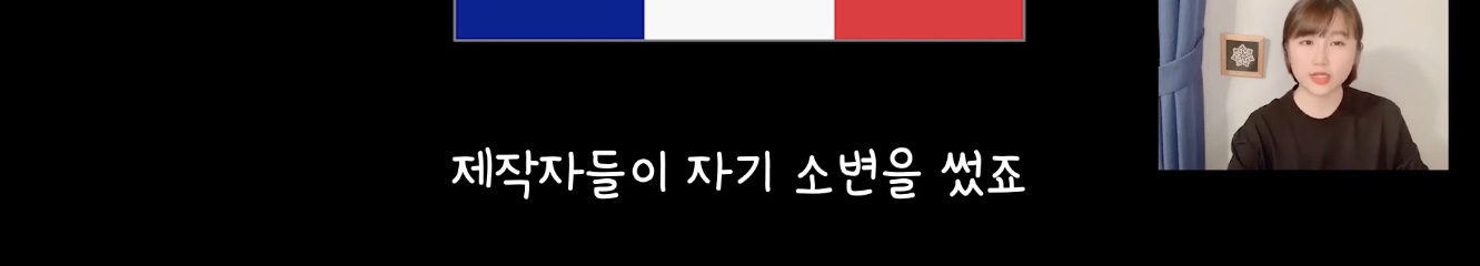 이상한 나라의 앨리스, 모자장수가 미친 이유는? | 인스티즈