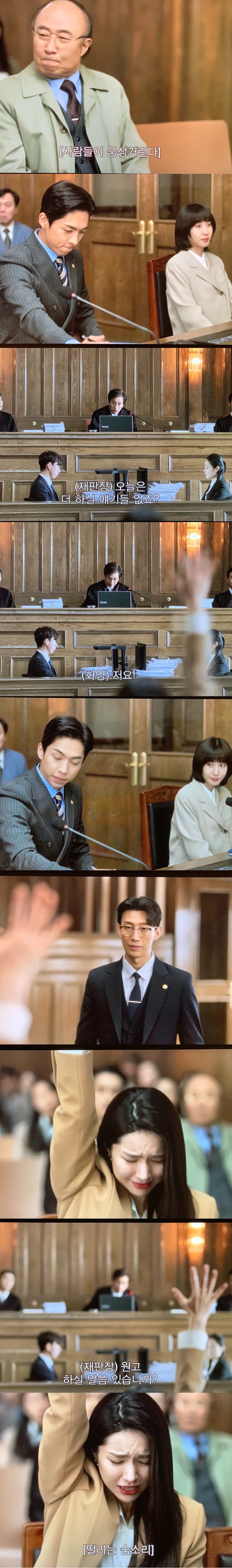 재벌집 아들이랑 정략결혼 하게 됐는데 결혼식 행진하다가 드레스가 벗겨져 문신 들켜서 파혼당했어요.. 근데 울갭이 소송 걸었어요... | 인스티즈