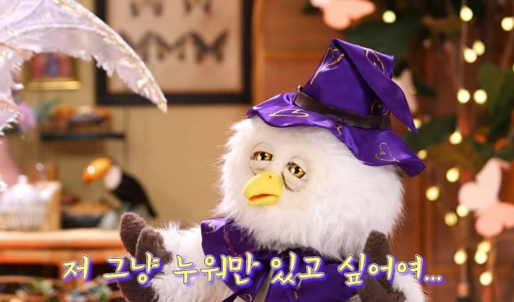 딩동댕 이미지