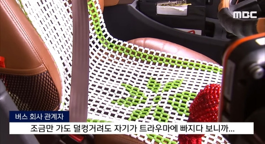 현재 버스기사가 억울하게 덤탱이 쓴거 아니냐고 말 나오는 뉴스 | 인스티즈