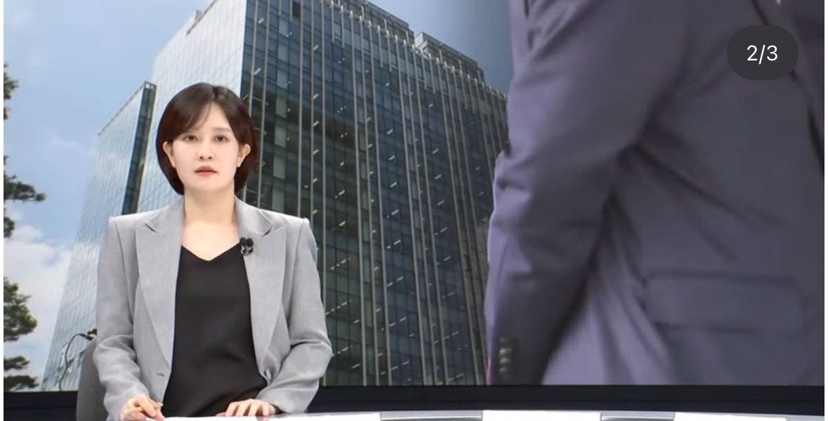 출산 닷새 전까지 뉴스하고 출산휴가 들어간 mbc뉴스데스트 김수지 앵커 | 인스티즈