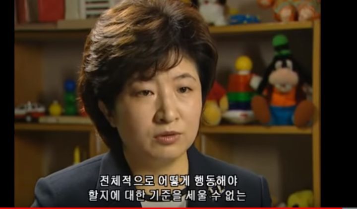유아기에 형성되어 그 후 대인관계의 원형이 되는 부모와의 애착관계(안전,회피,혼란) | 인스티즈