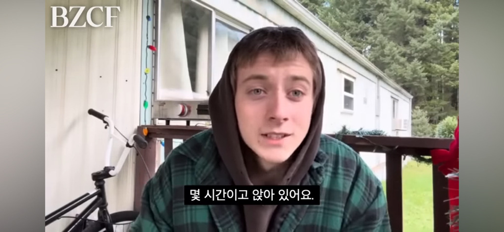 어떻게 살아야 할지 모르겠을 땐 "그냥 존재하기, Just exist” | 인스티즈