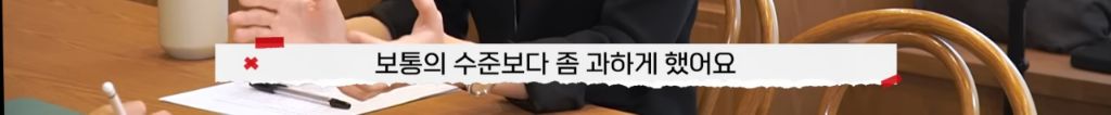 제 남편이 다음 주에 결혼한다는 모바일 청첩장을 받았어요 | 인스티즈