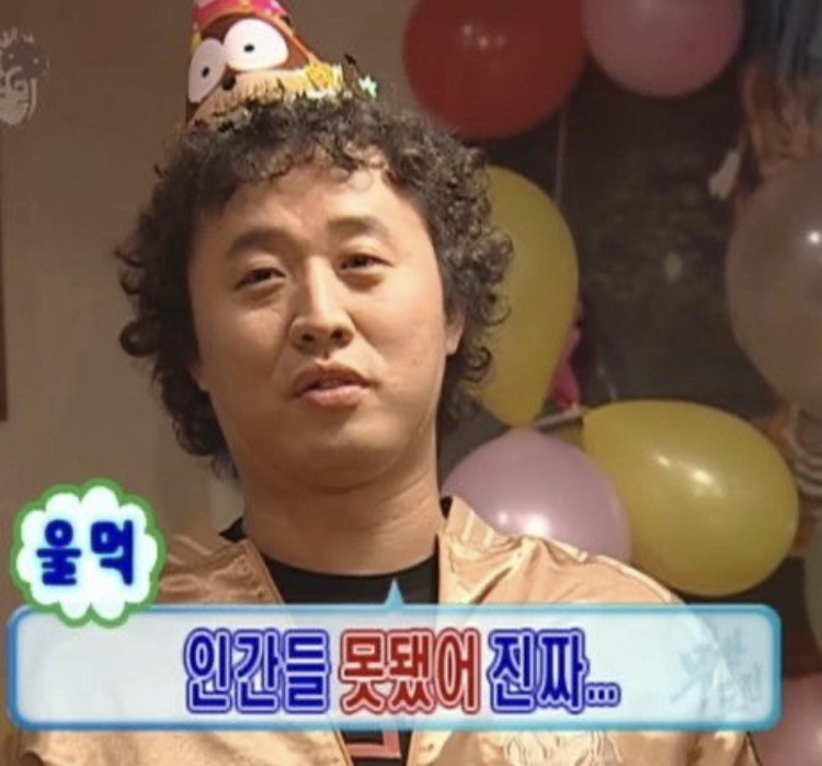 연애하는 사람들이 신기한 회피형 달글 | 인스티즈