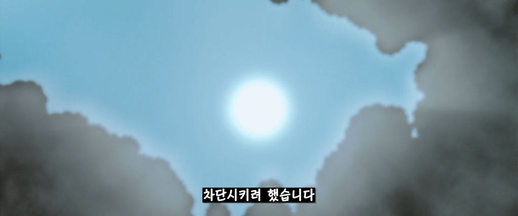 어이없지만 인간이 태양을 없애버린 이유.jpg (엥 이게 이거라고⁉️) | 인스티즈