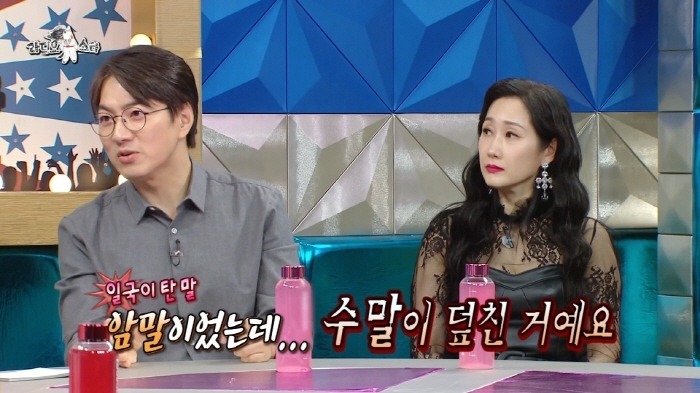 송일국 말들 사이에서 샌드위치 된 썰 | 인스티즈