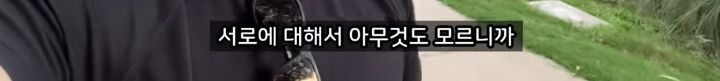 미국에서 강아지 산책 시키다 어느 한국인이 욕 먹은 이유 | 인스티즈