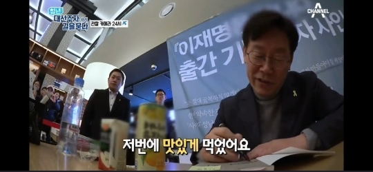 ?? : 팬싸왔는데 내 돌이 내 얼굴 기억해줌 | 인스티즈