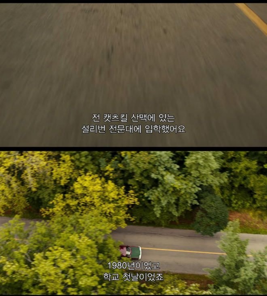 우산을 놓고 가서 돌아가보니 입양기관 관계자들이 샴페인 파티를 하고 있었다 | 인스티즈