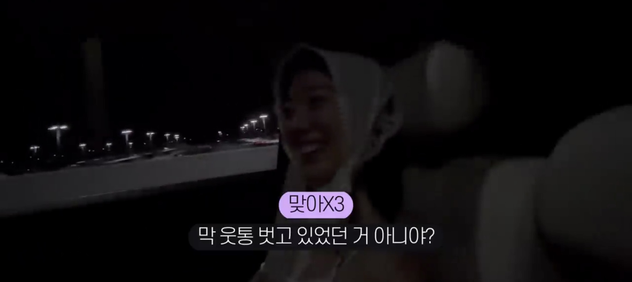 휠체어를 써야하는 유투버가 외국 여행을 가서 느낀 점 | 인스티즈