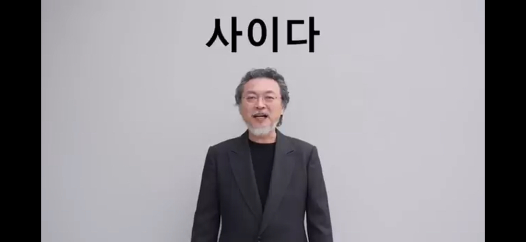 배우 김의성이 이재명을 지지하는 이유 | 인스티즈
