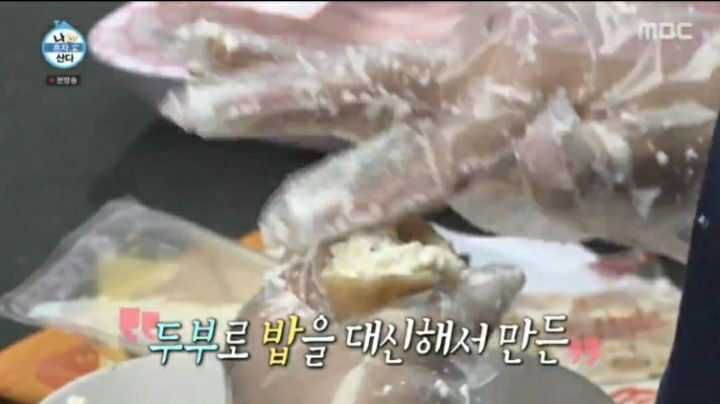 탄수화물을 줄인 두부유부초밥.jpg | 인스티즈