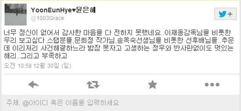 상대배우가 더 잘생기면 벌어지는 일...jpg | 인스티즈