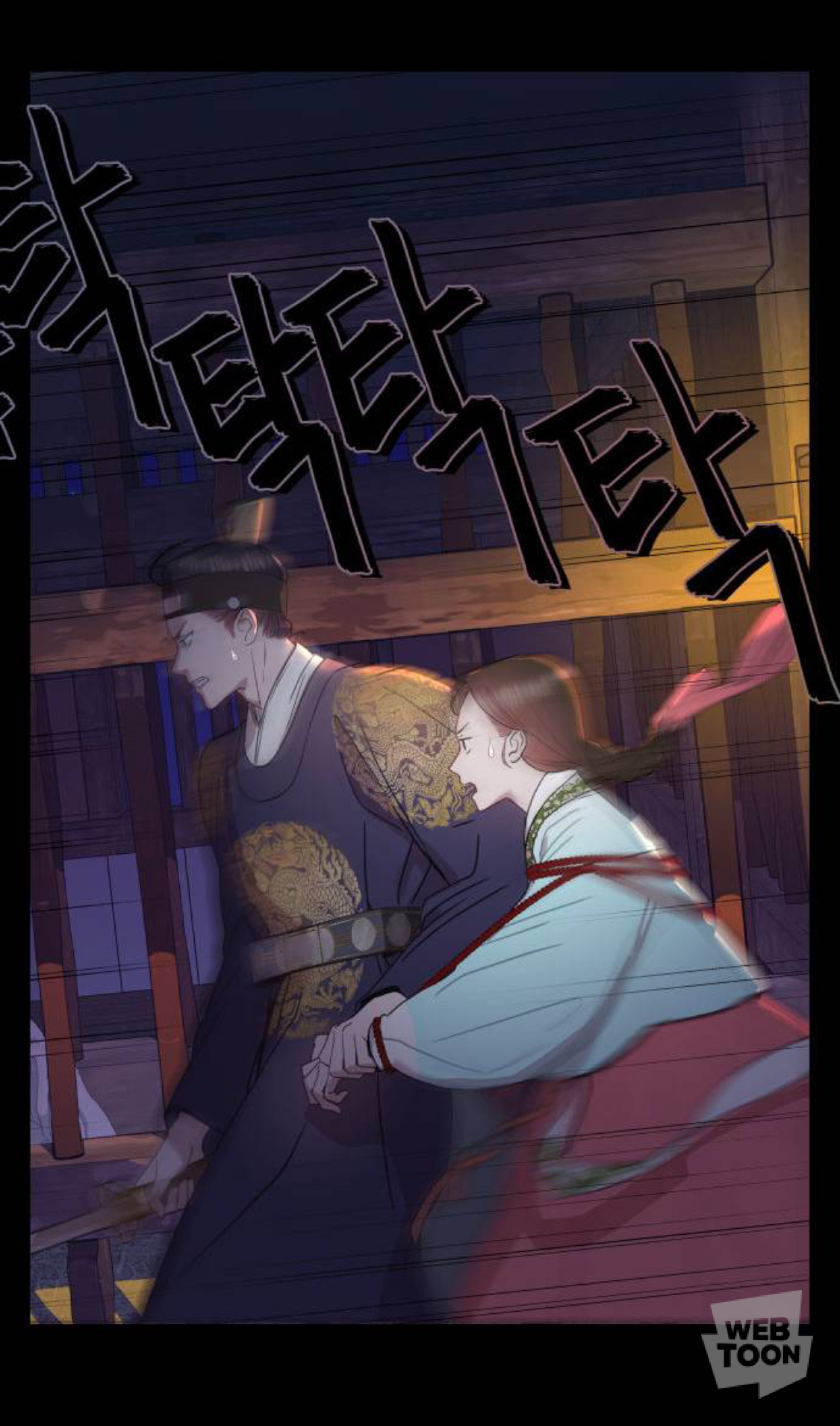 말실수로 국민 색마남이 됐는데 어떤 미친 여자가 절 보고 기절했어요🥹 | 인스티즈