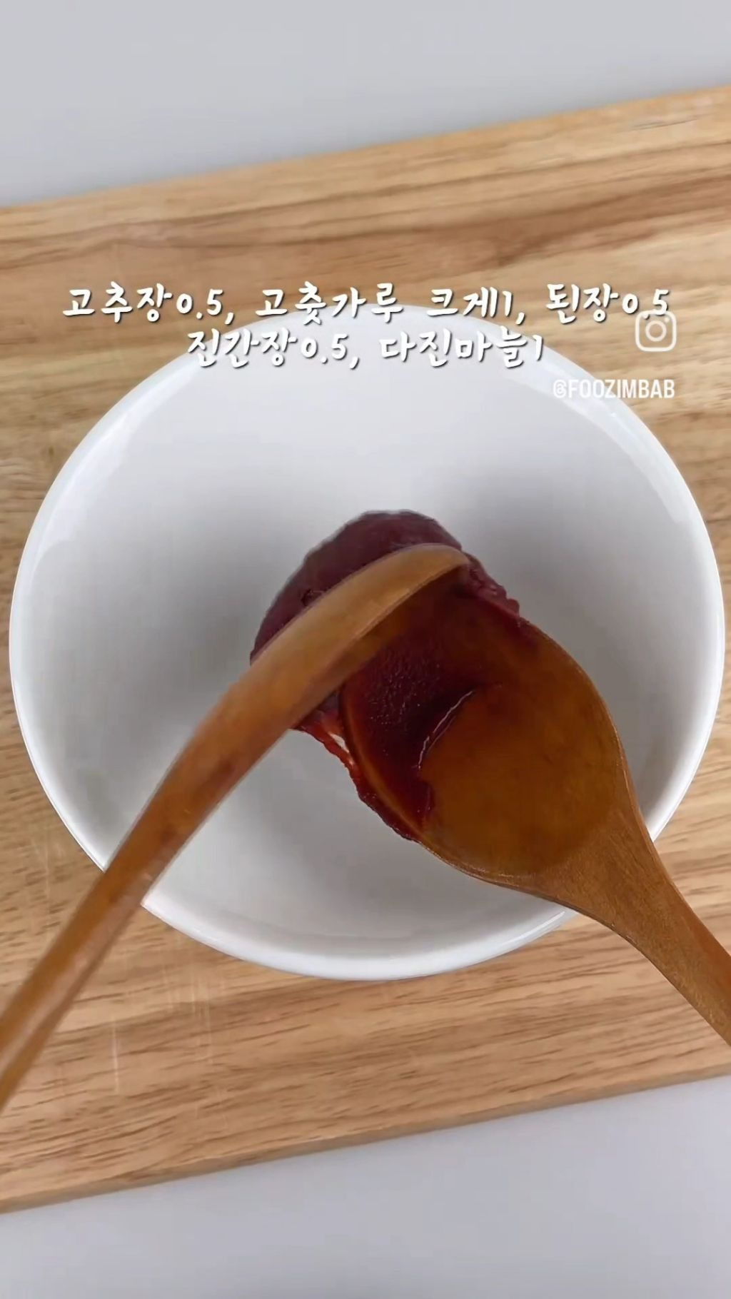 등촌샤브칼국수 이미지