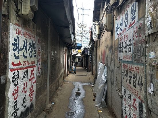 욕하는 사람들이 많고 정정하는 글이 없길래 글쓰는"요즘 사람들이 줄서서 먹는다는 힙한 고깃집"팩트 | 인스티즈