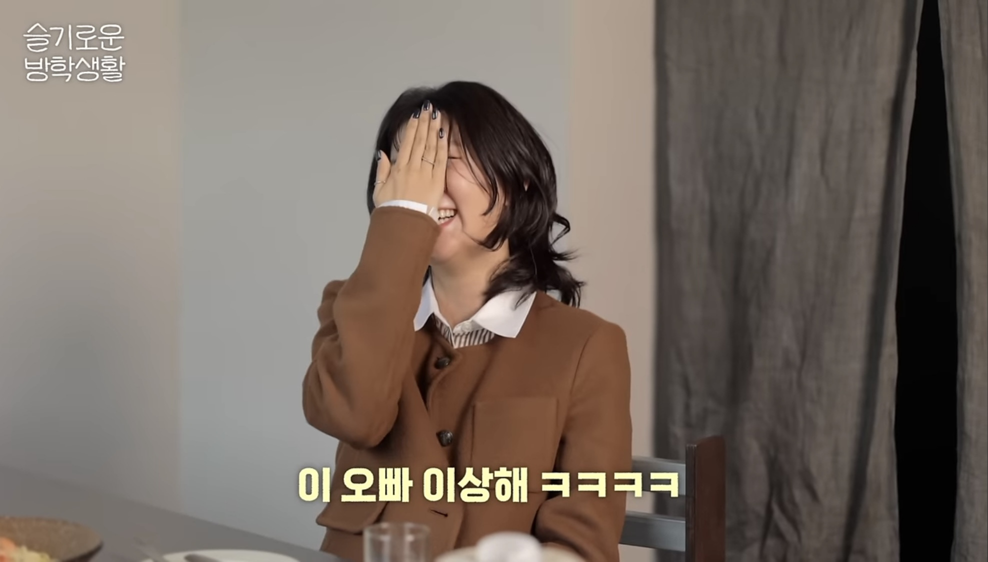 지멋대로 레드벨벳노래이름갖다부르는 예성;; | 인스티즈