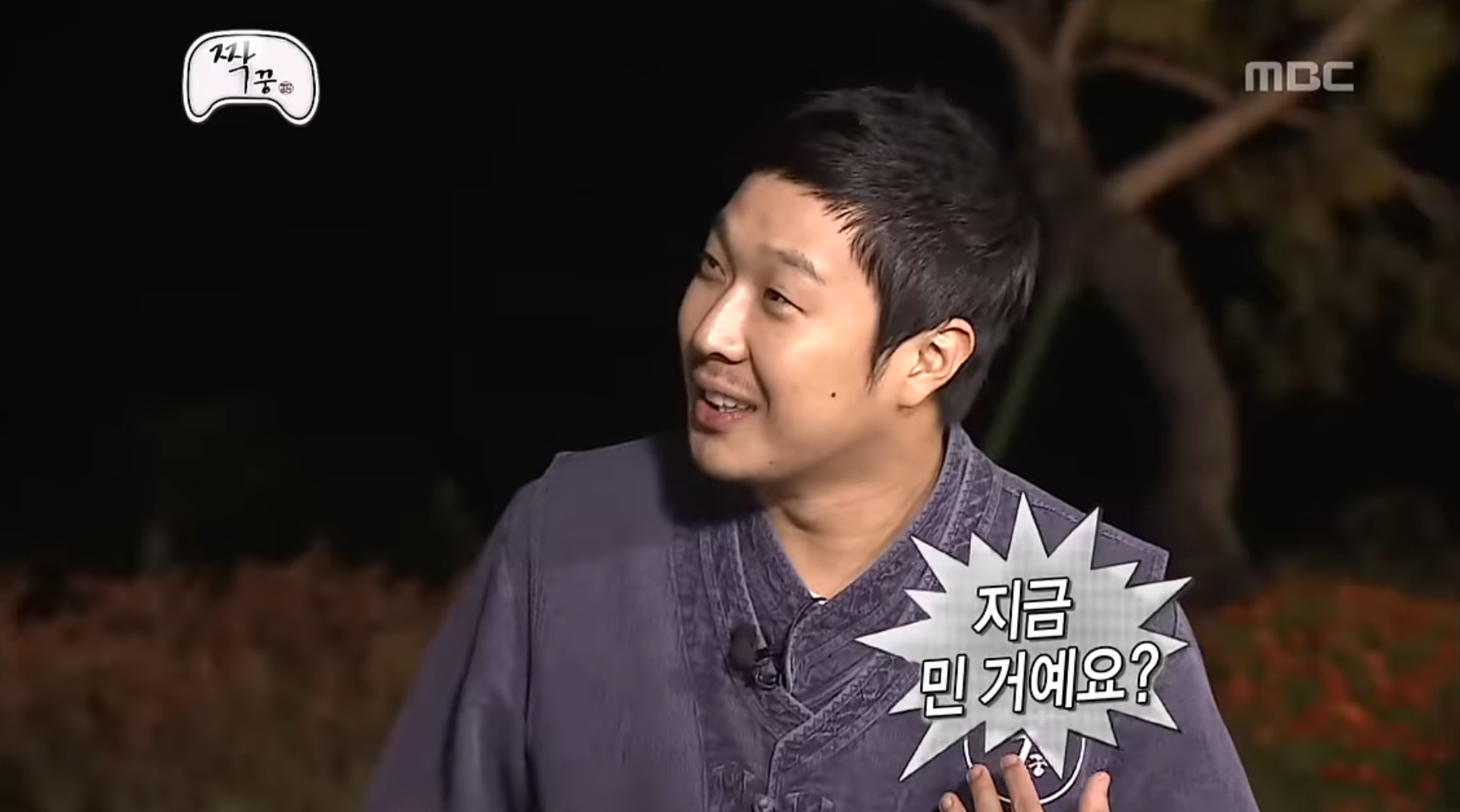 형 저한테 왜그러셨어요? | 인스티즈