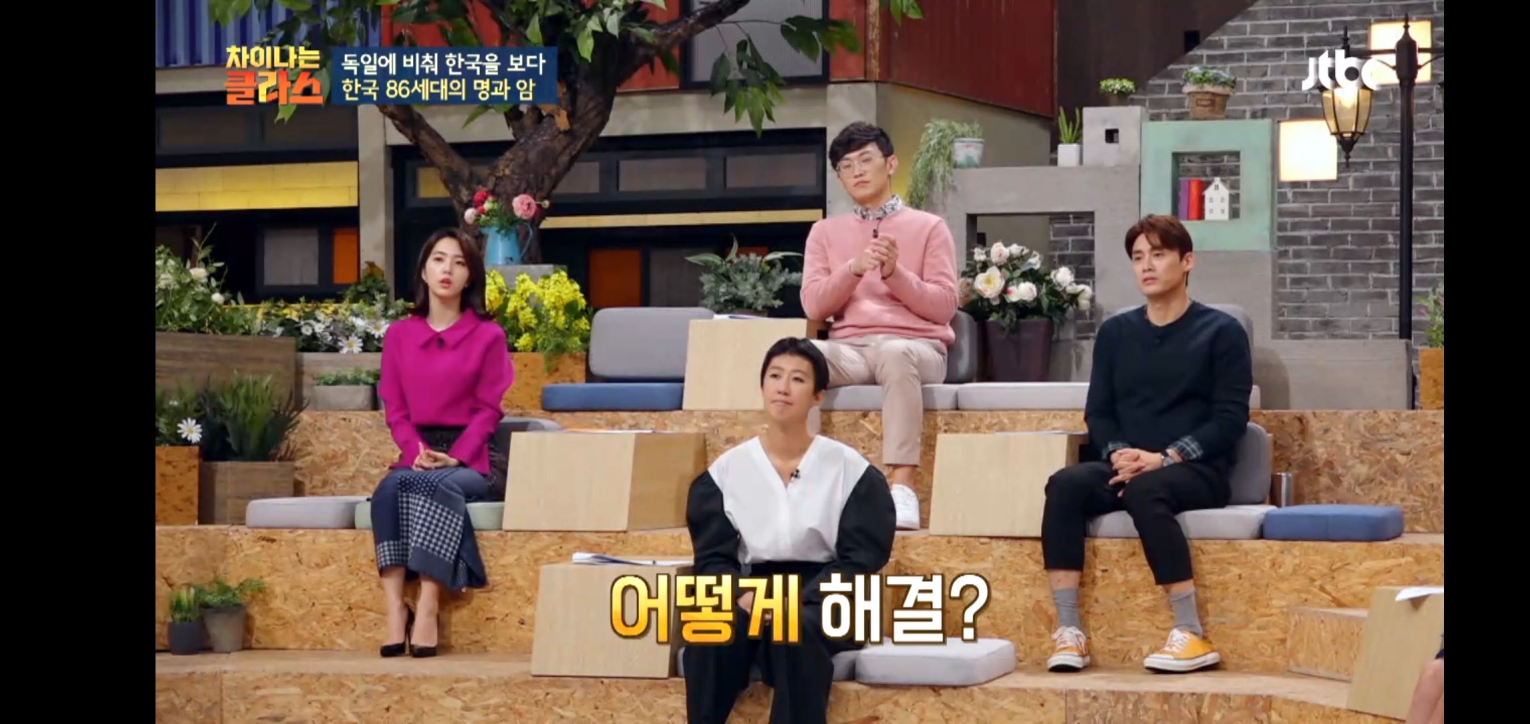 한국이 독재를, 같은 실수를 반복하는 이유 | 인스티즈