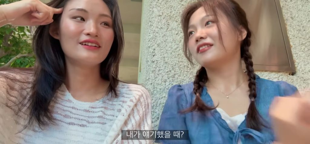 모쏠이지만 연애는하고싶어) 풀숲사건때 웃었다는재윤 | 인스티즈