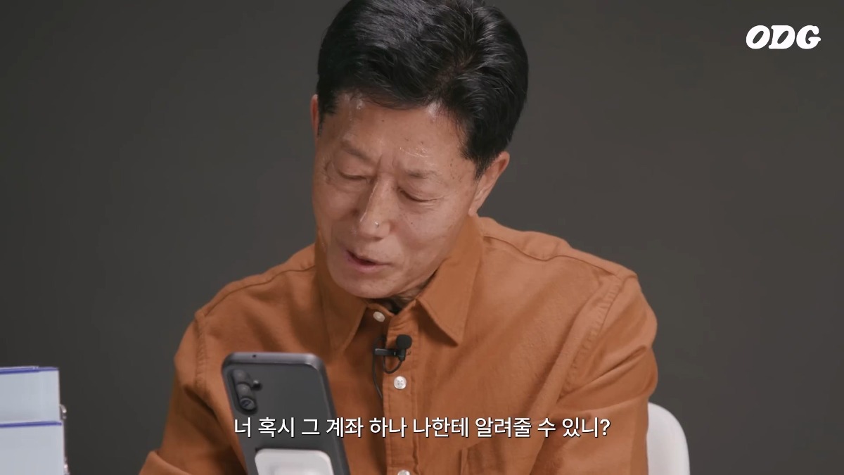 최근 뜬 유튜브 영상중에 기획력 개쩐다고 생각한 영상.jpg | 인스티즈