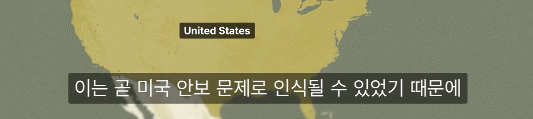 캐나다가 자국 석유의 81%를 미국에 줄수밖에 없는 이유 | 인스티즈