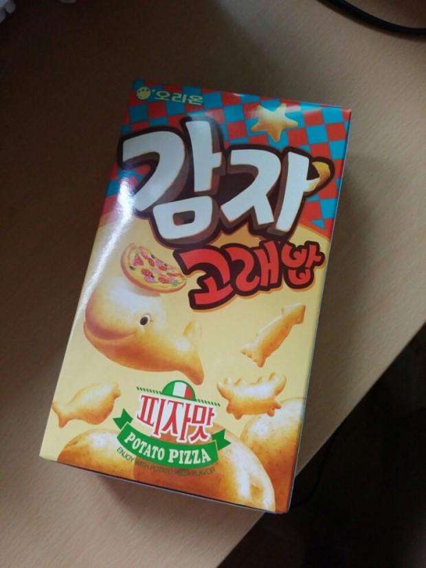 다시 먹어보고 싶은 단종 감자과자는??🥔 | 인스티즈