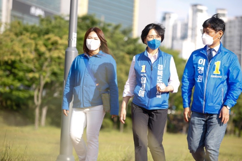 대한민국 직선제를 구현하는데 힘쓴 임미애 경북도지사 여성후보💙 | 인스티즈