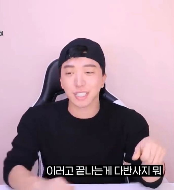 게이가 말하는 BL과의 현실의 차이점 | 인스티즈