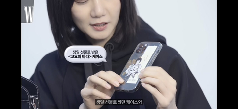 물건을 진짜 오래, 심플하게 쓰는 배두나 왓츠인마이백.jpg | 인스티즈