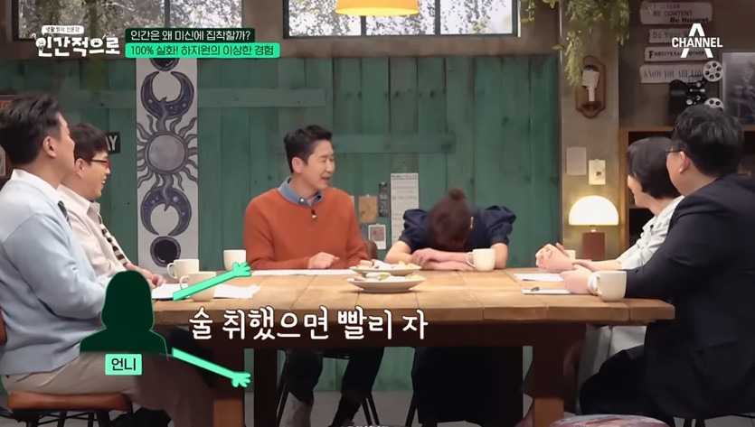 배우 하지원이 겪은 신기한 경험 | 인스티즈
